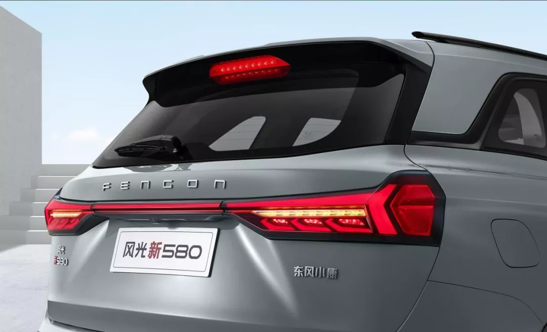 9.59万元起,风光新580正式上市,家用6座SUV“黑马”降临