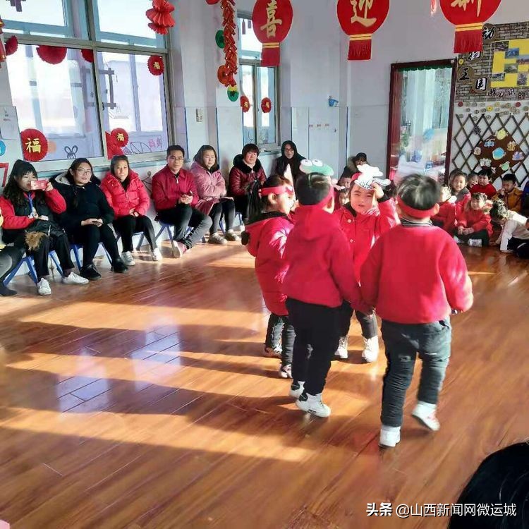 临猗县西关幼儿园新年“鼠”我乐——「欢欢喜喜过大年」精彩瞬间