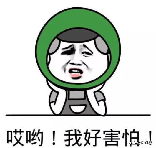 31万买辆奔驰E200，掀开后备箱触目惊心，小姐姐委屈求拥抱