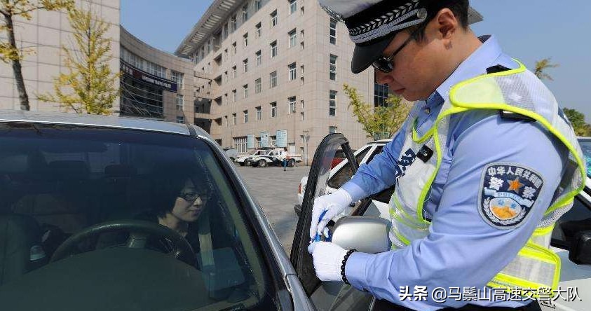 外地违章本地能处理吗？异地处理违章扣分是怎样处理的