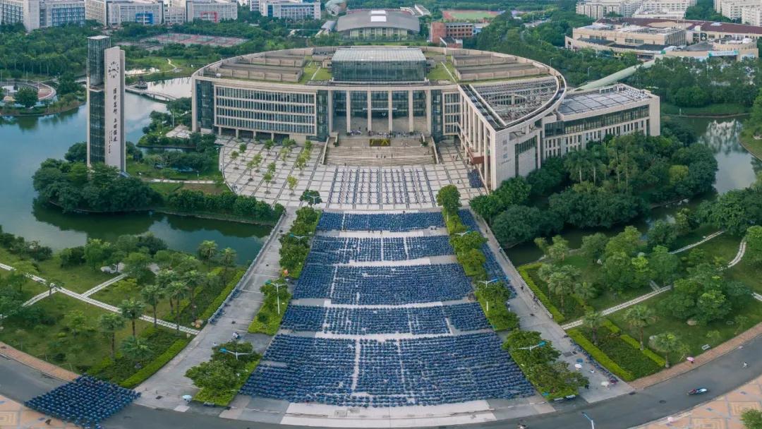 考多少分能上广州大学?