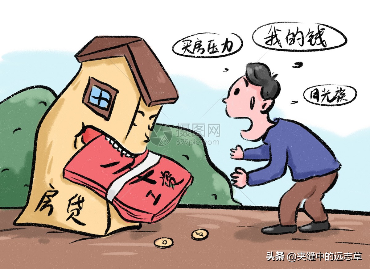 鬱悶也是種病？送你7味藥材，可解肝、氣、血、食、痰五鬱