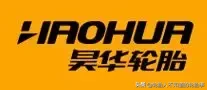 中国轮胎品牌大全