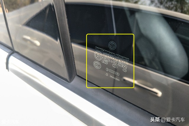 爱卡帮你淘 25万买奔驰“小G”值不值？
