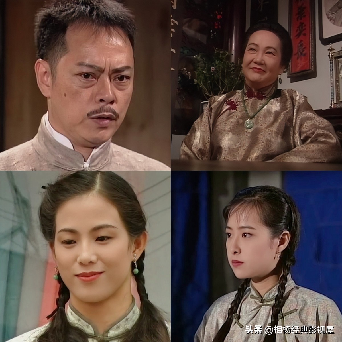 TVB经典《刀马旦》：看似一样的配角，却有着不一样的人生