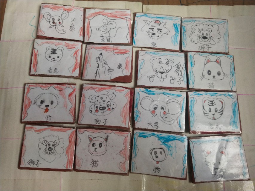 斗兽棋游戏规则与玩法详解