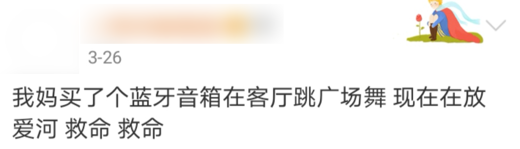 母亲节到了可以送给妈妈什么礼物（给妈妈的妈妈送礼物）