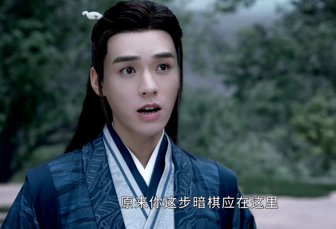 喜欢请关注胡贺探剧,更多《山河令》人物走向和剧情分析持续更新中.