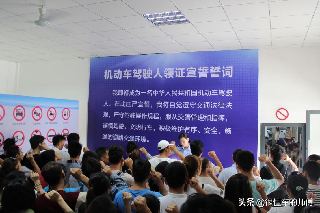 考完科目三多久考一次科目四？主要分两个时间段