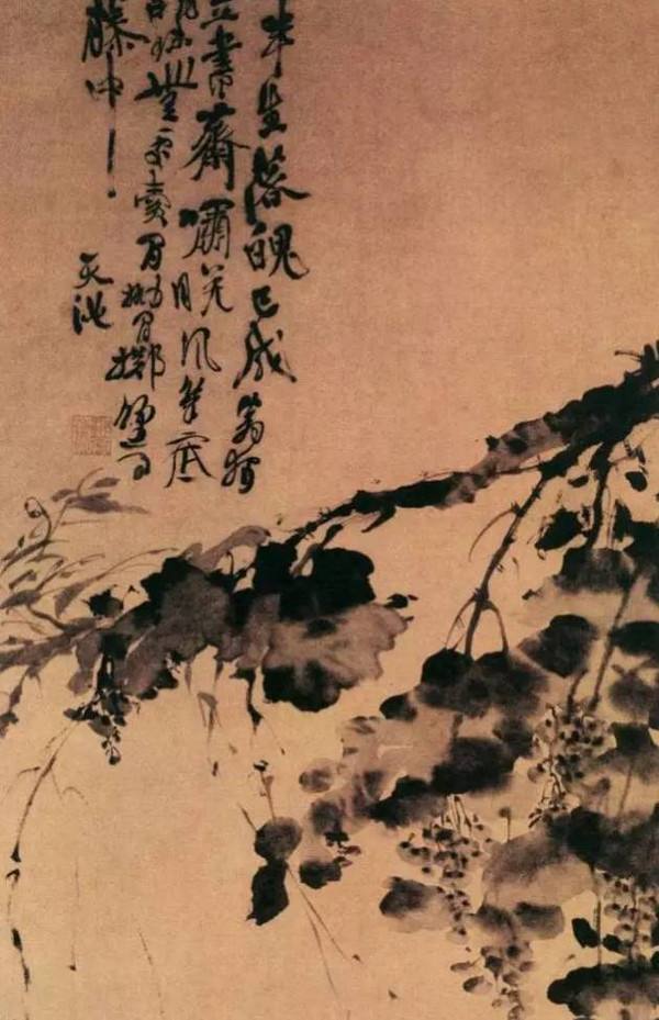 大愚书画之十——理解徐渭其人（题画诗一）