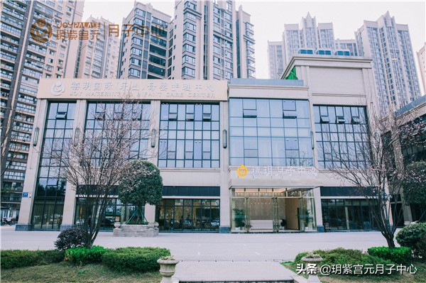 這家樂山月子中心低調(diào)奢華，驚艷您的月子生活