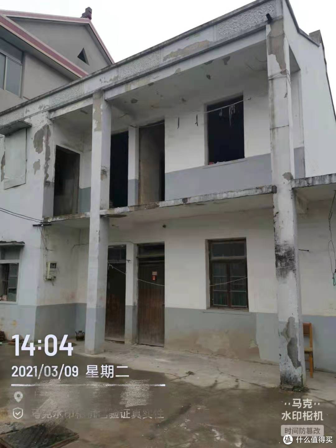 裝潢教你省錢及避坑指南！4個月30萬搞定177平方，我的裝潢流水帳