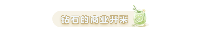 订婚戒指必须是钻戒吗（订婚戒指怎么选）