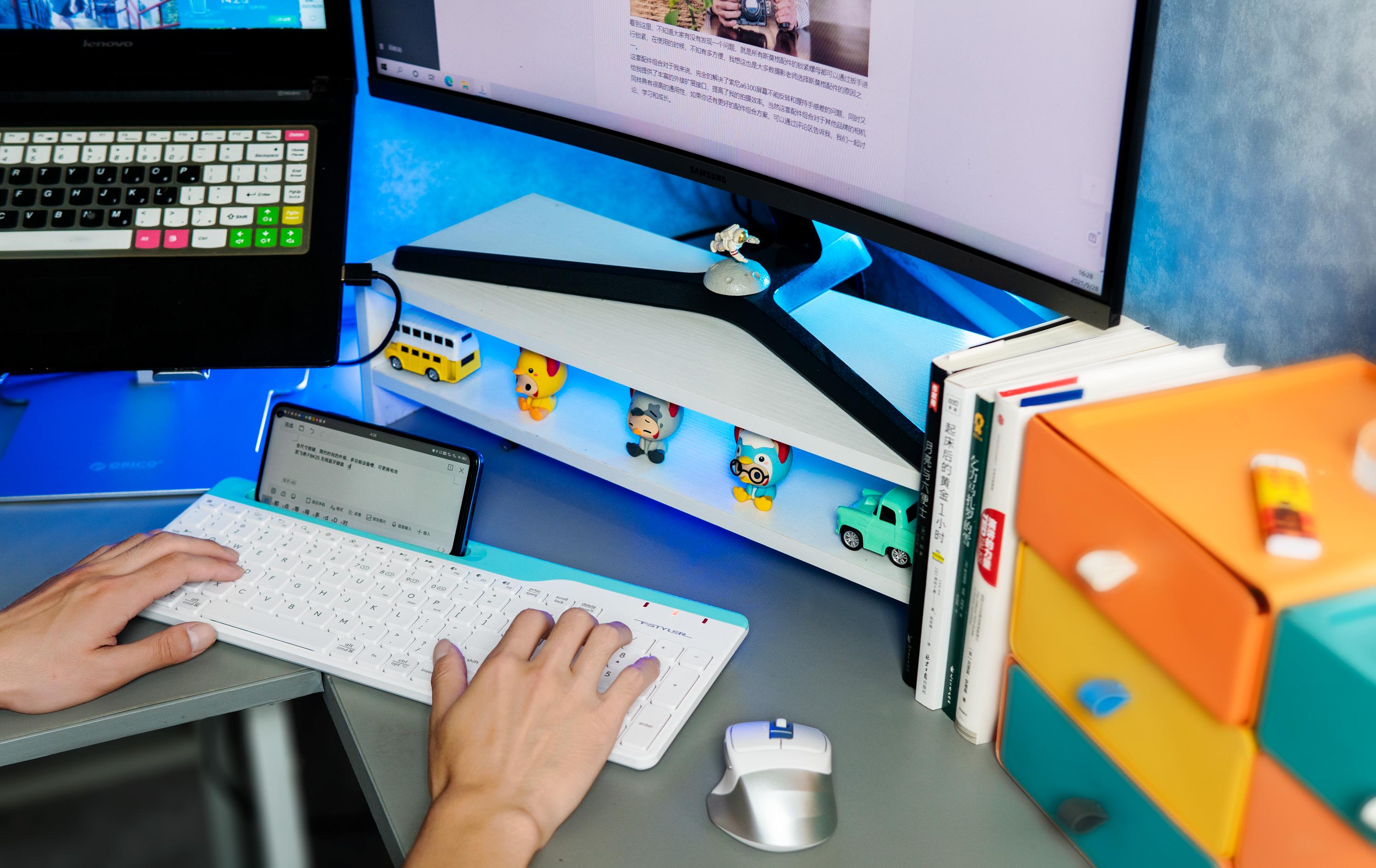 无线静音办公，4设备智能切换，双飞燕无线蓝牙办公键鼠上手体验