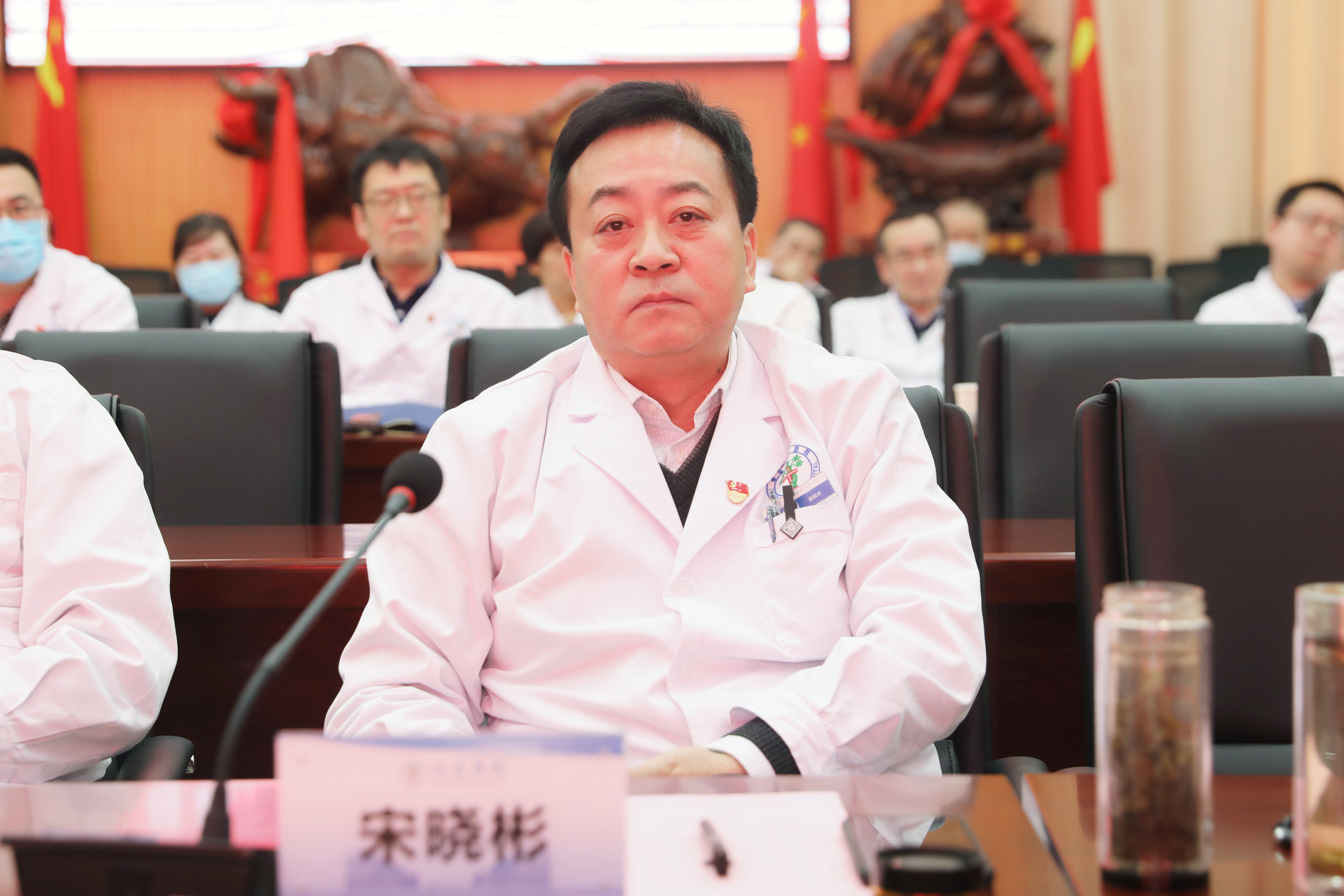 西安市红会医院召开2021年度行政、后勤工作年终研讨会