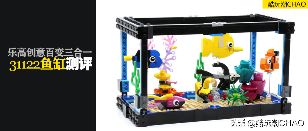 finding nemo lego sets