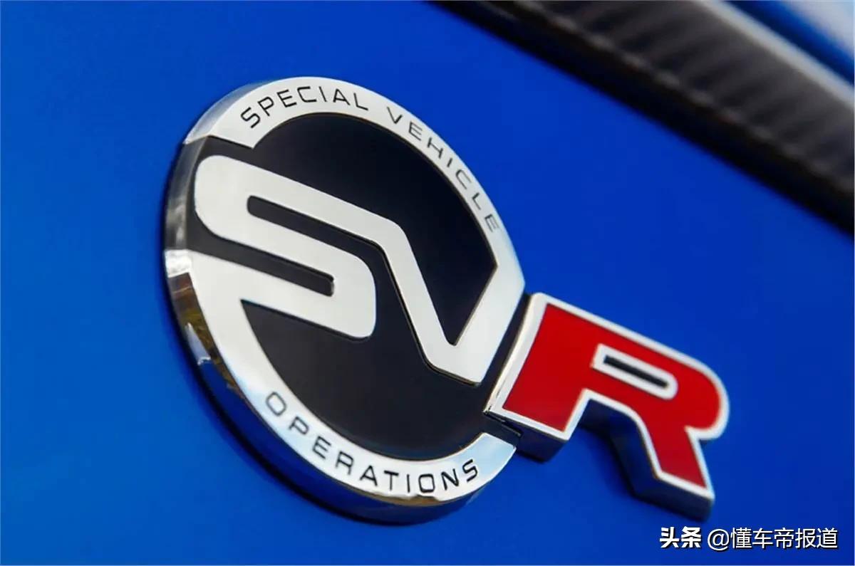 新车｜还是那个味？路虎揽胜运动虎年特别版或将亮相广州车展