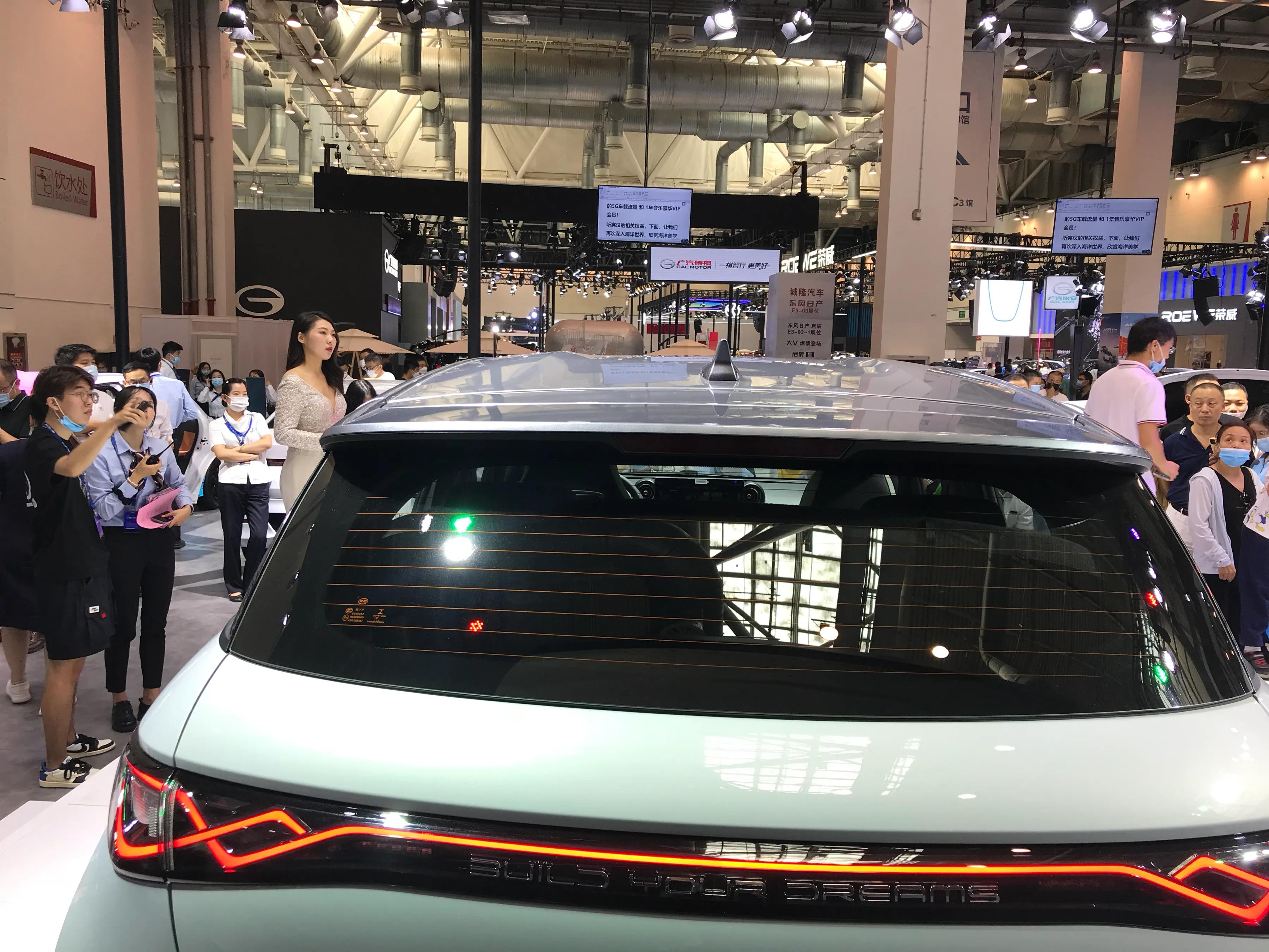 比亚迪汉ev5g丹拿版海豚亮相苏州车展