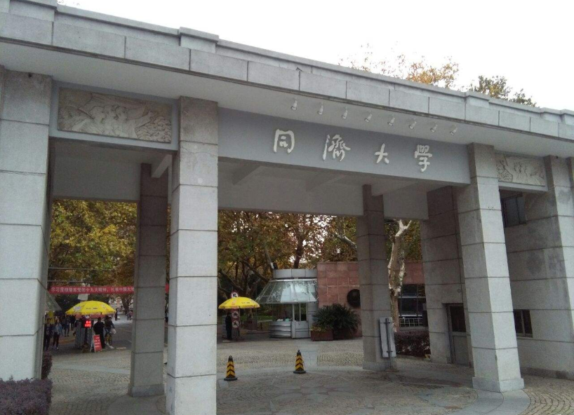 我国“严进严出”的5所大学，榜首退学率超12%，有你的大学吗