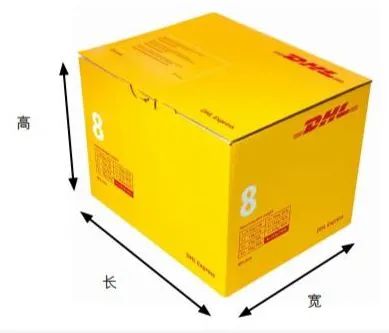 寄国际快递只需3步:怎么寄?怎么询价?怎么省钱?