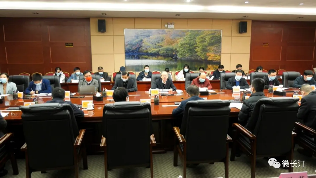 中央苏区“红色小上海”理论研讨会在长汀召开