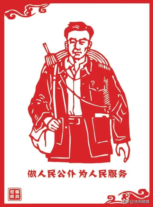 清风沐校园 廉洁育桃李——澧县官垸镇中学举办系列剪纸活动