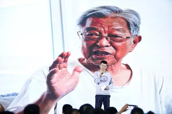 今日网事｜中国移动10月发布5G套餐网易网盘第三方账号将无法登陆