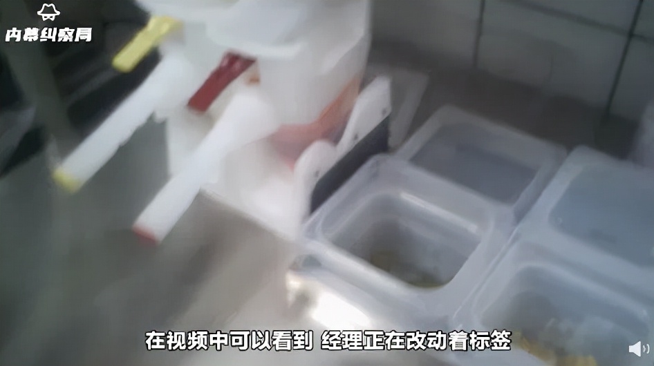 不要再去了！麥當勞用過期食材，餐盤不洗，漏了三天的奶漿也用？