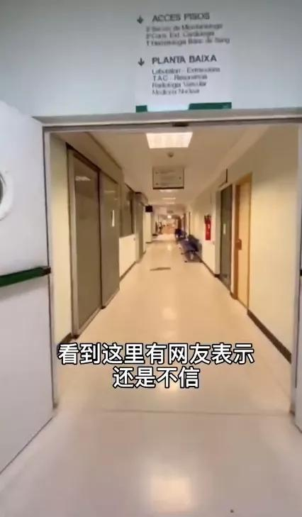 “哈维尔事件”的结局，已经写好了