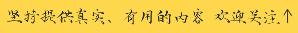 机打发票丢失后该如何正确处理？