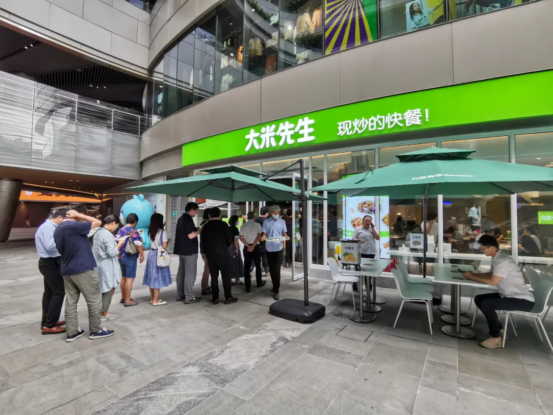 中式快餐直营门店全国第一,大米先生如何实现现炒优势?