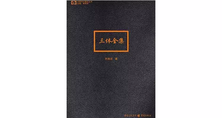 这70年来超有影响力的30本书