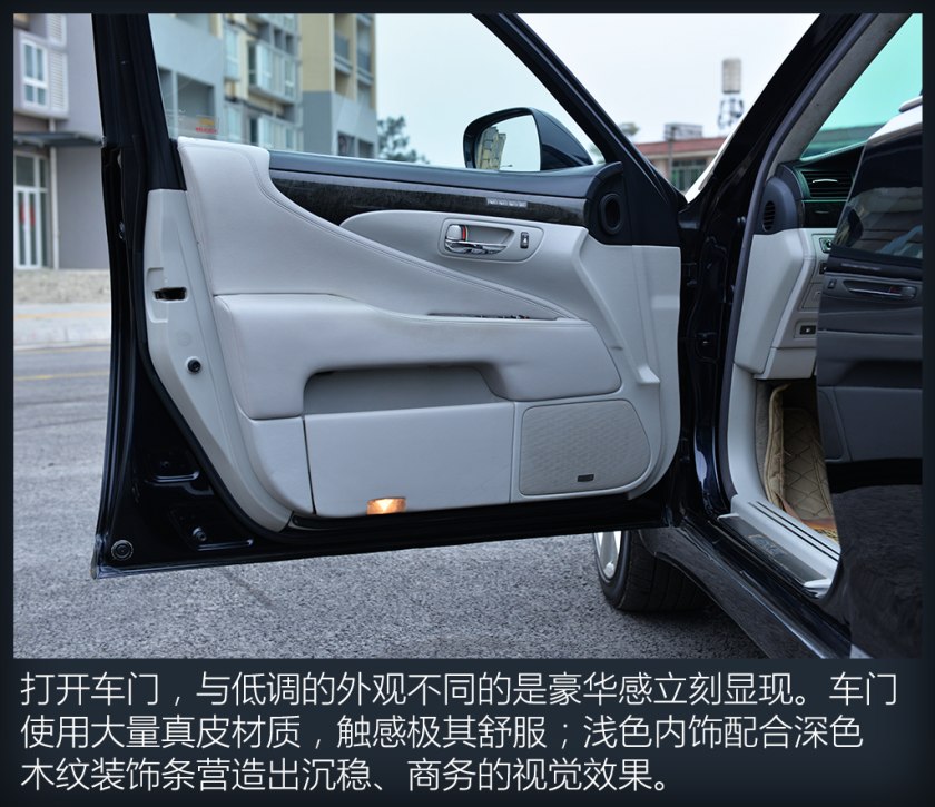 40万就能买到的顶级座驾，实拍二手雷克萨斯LS 600HL
