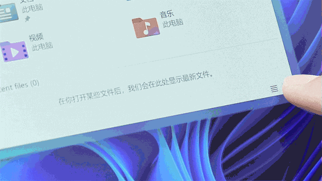 沉寂已久的 Windows 平板，即将成为我们的最佳选择