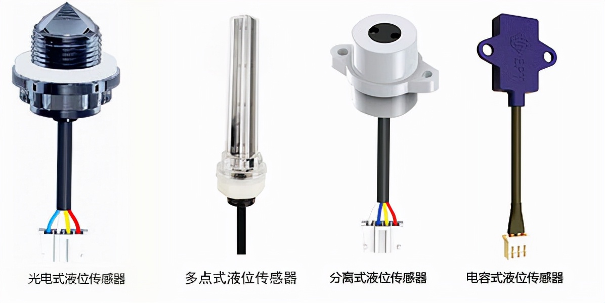 不同的水位传感器的原理特性简单介绍