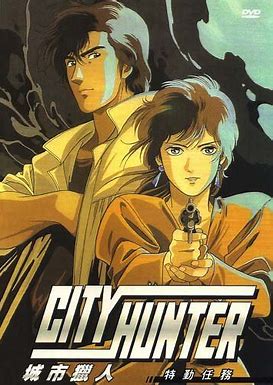 《城市猎人》：我已经成人，冴羽獠，你依然是我的英雄