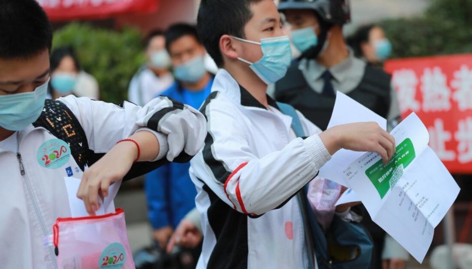 中考落榜的出路(中考落榜學(xué)什么專業(yè)最好)(圖9) 中考落榜的出路(中考落榜學(xué)什么專業(yè)最好)(圖9)