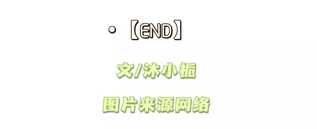 男生最不想收到的礼物（男生不愿意收你的礼物）