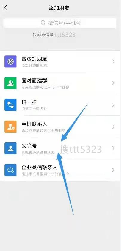 外卖红包优惠券从哪里弄，外卖红包大额优惠券