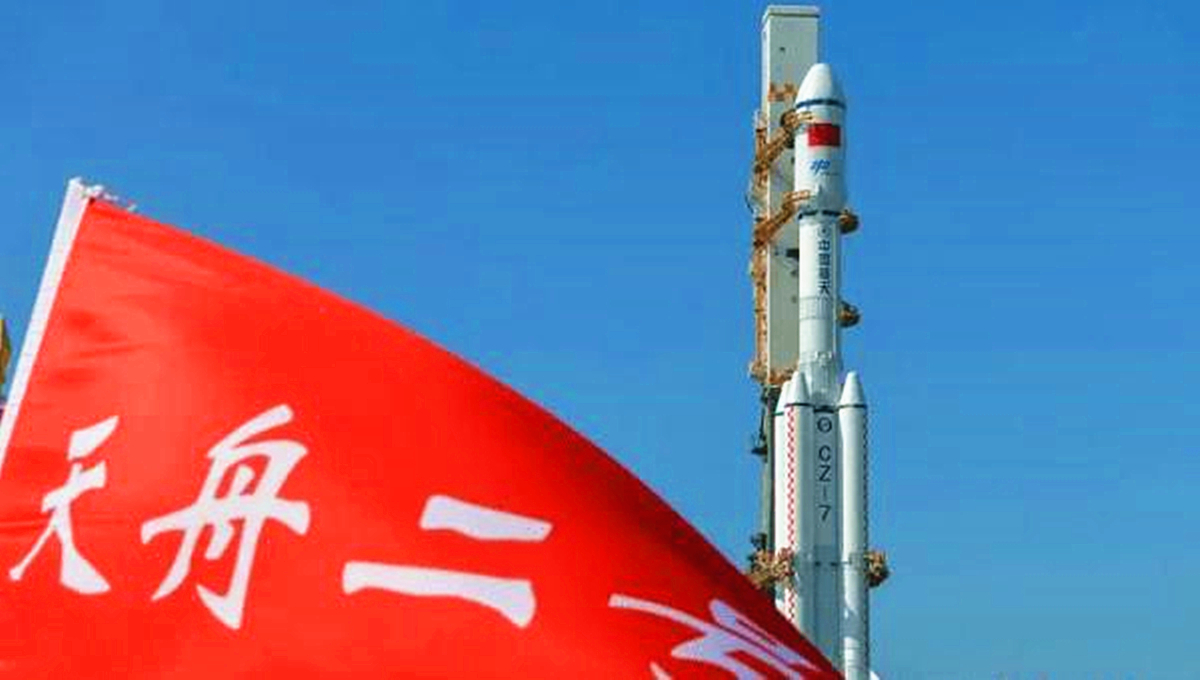 成功！开启第三次创业新征程