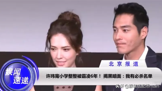 她被夸天生公主脸，却因美貌戏路受限，今用实力证明自己不是花瓶