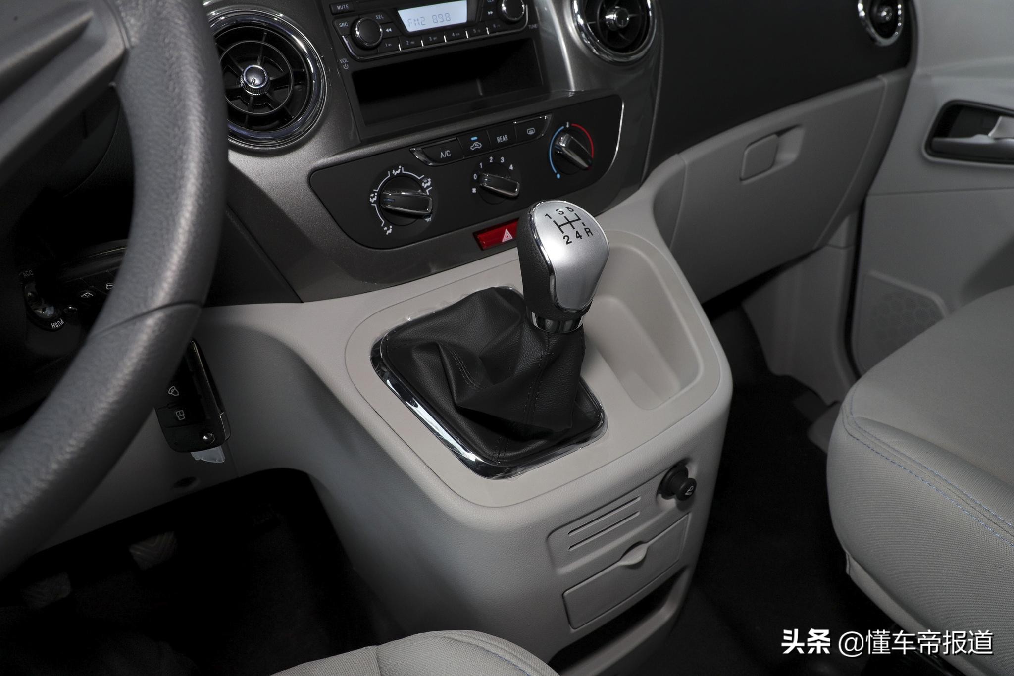新车 </p><p>　　 售10.88万元，江淮瑞风M3 PLUS广东献礼版上市