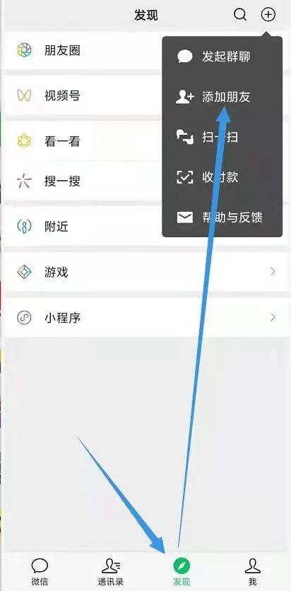 外卖红包优惠券从哪里弄，外卖红包大额优惠券