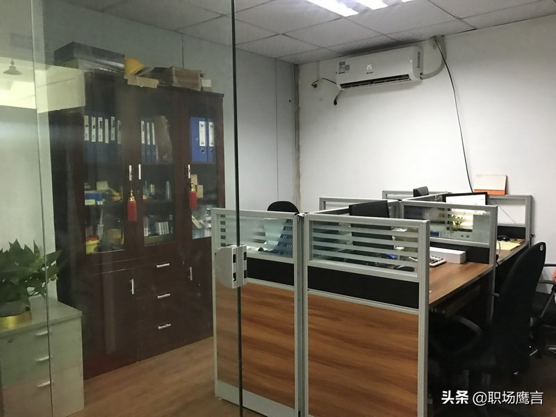 領導出現這幾種行為，是逼員工主動離職，教你高情商反擊