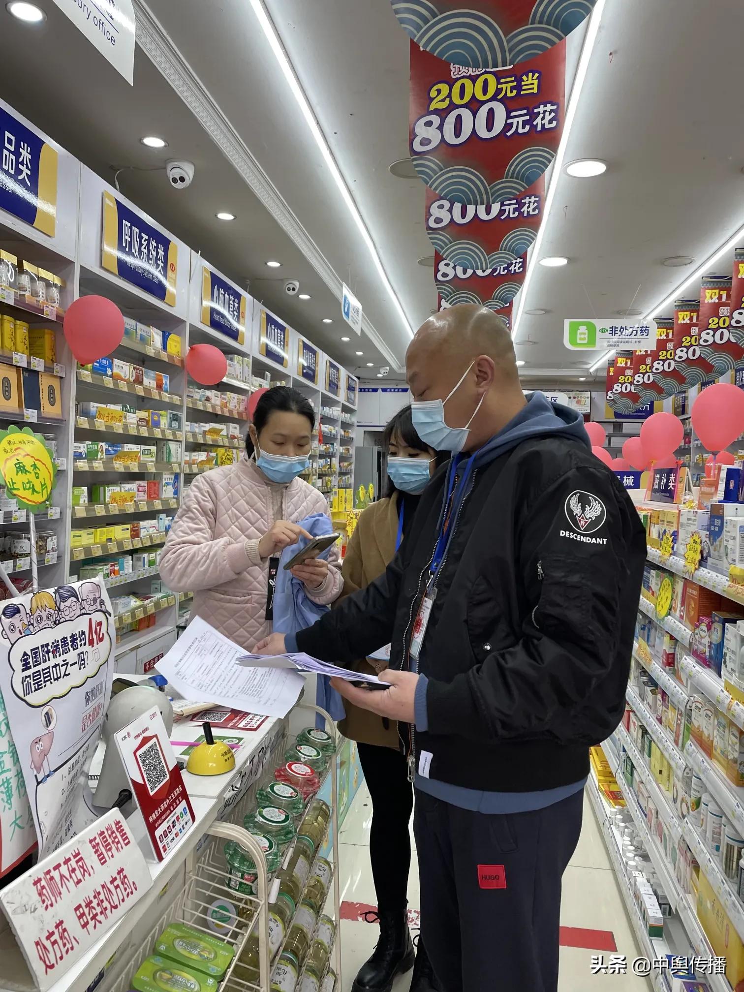 内江市市中区市场监管局落实零售药店常态化防疫措施在行动