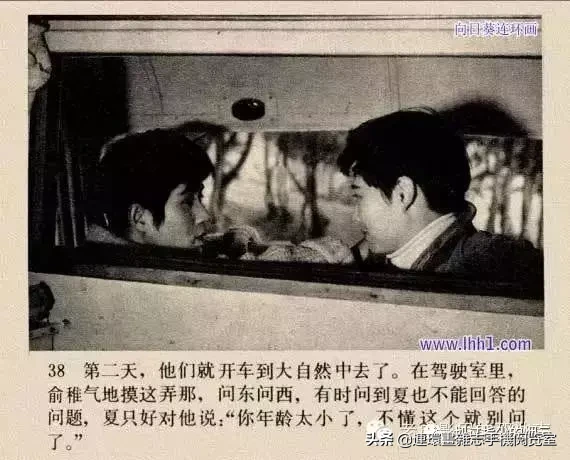 《小街》1