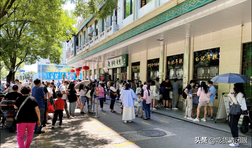 老北京的下午茶真重口味，臭豆腐当成果酱抹着吃？