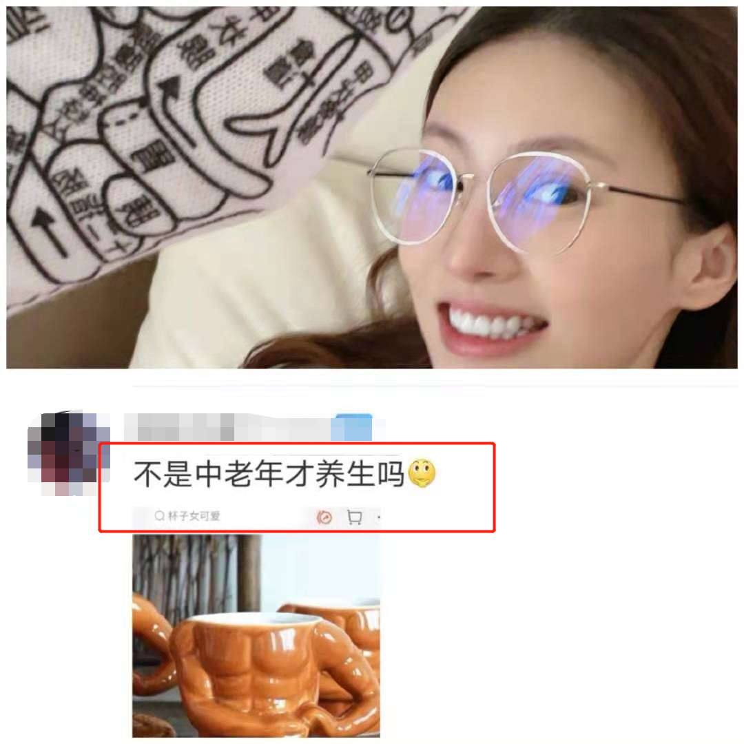 知名女星金晨大胆晒扮丑照，两个鼻孔插生辣椒，皮肤光滑白嫩反光