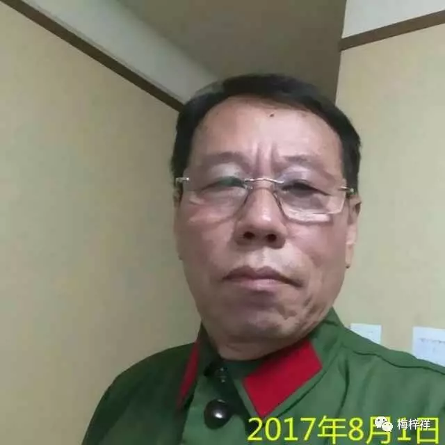 我的战友,我的公众号(3)梅梓祥