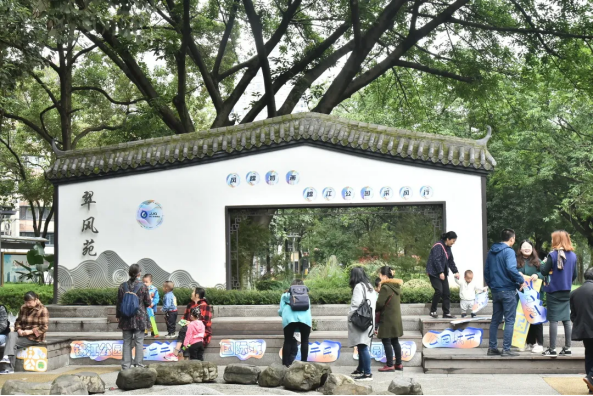 众多知名文艺界名家嗨玩风“锦”如画采风行活动
